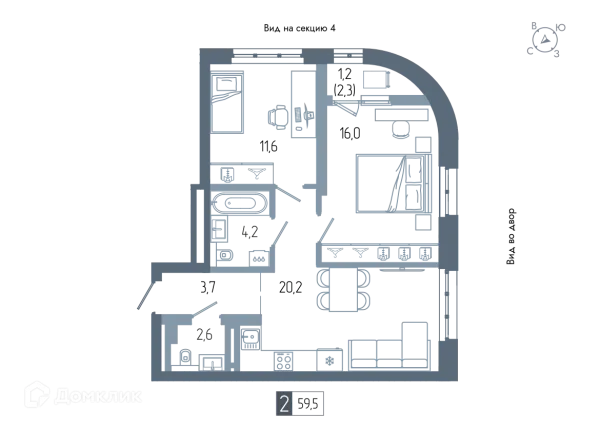 Планировка 2 комн. в ЖК АУРУМ