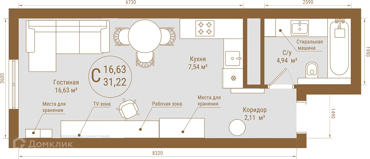 Планировка студии квартиры 31.22 м² в ЖК THE PRIME, г. Уфа — фото 1