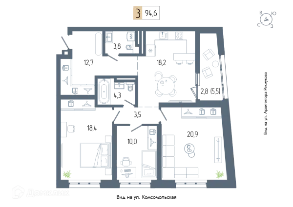 Квартира в ЖК АУРУМ