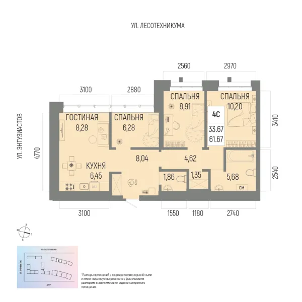 Квартира в ЖК "Новатор"