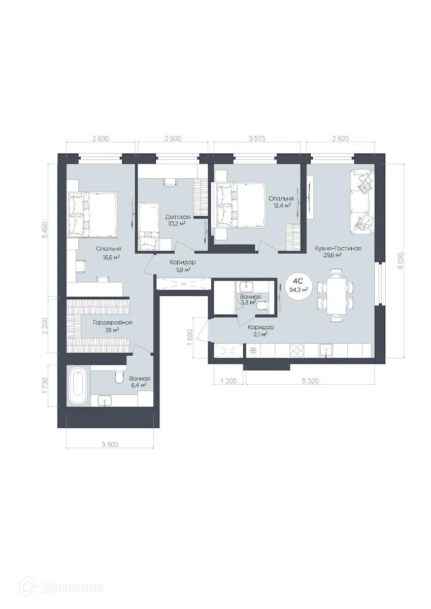 Планировка 4-комнатной квартиры 94.3 м² в ЖК "Le CRISTAL" (Ле Кристал), г. Уфа — фото 1