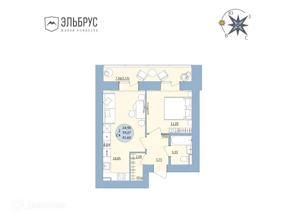 Квартира в ЖК Эльбрус