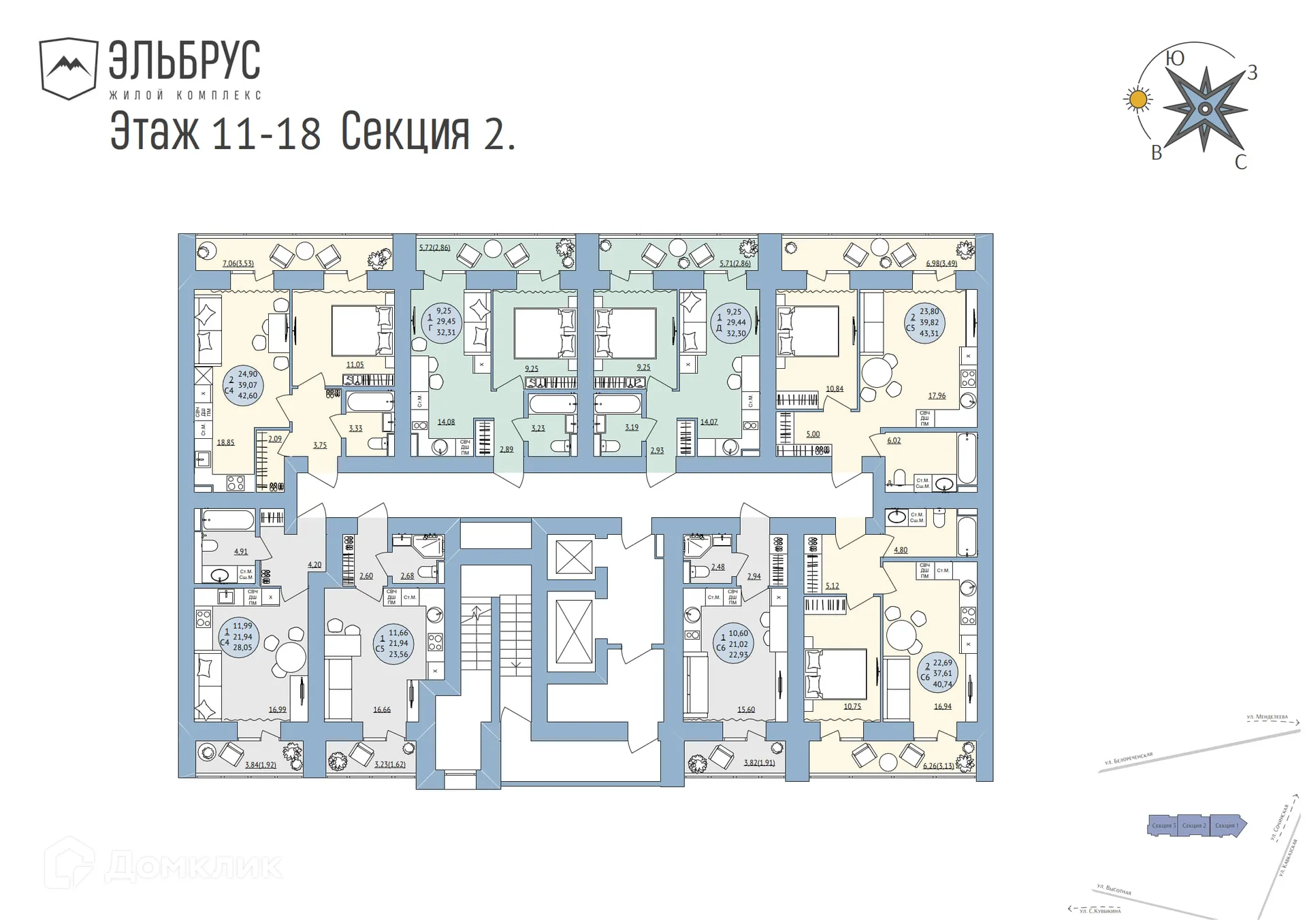 Планировка 2-комнатной квартиры 42.6 м² в ЖК Эльбрус, г. Уфа — фото 4