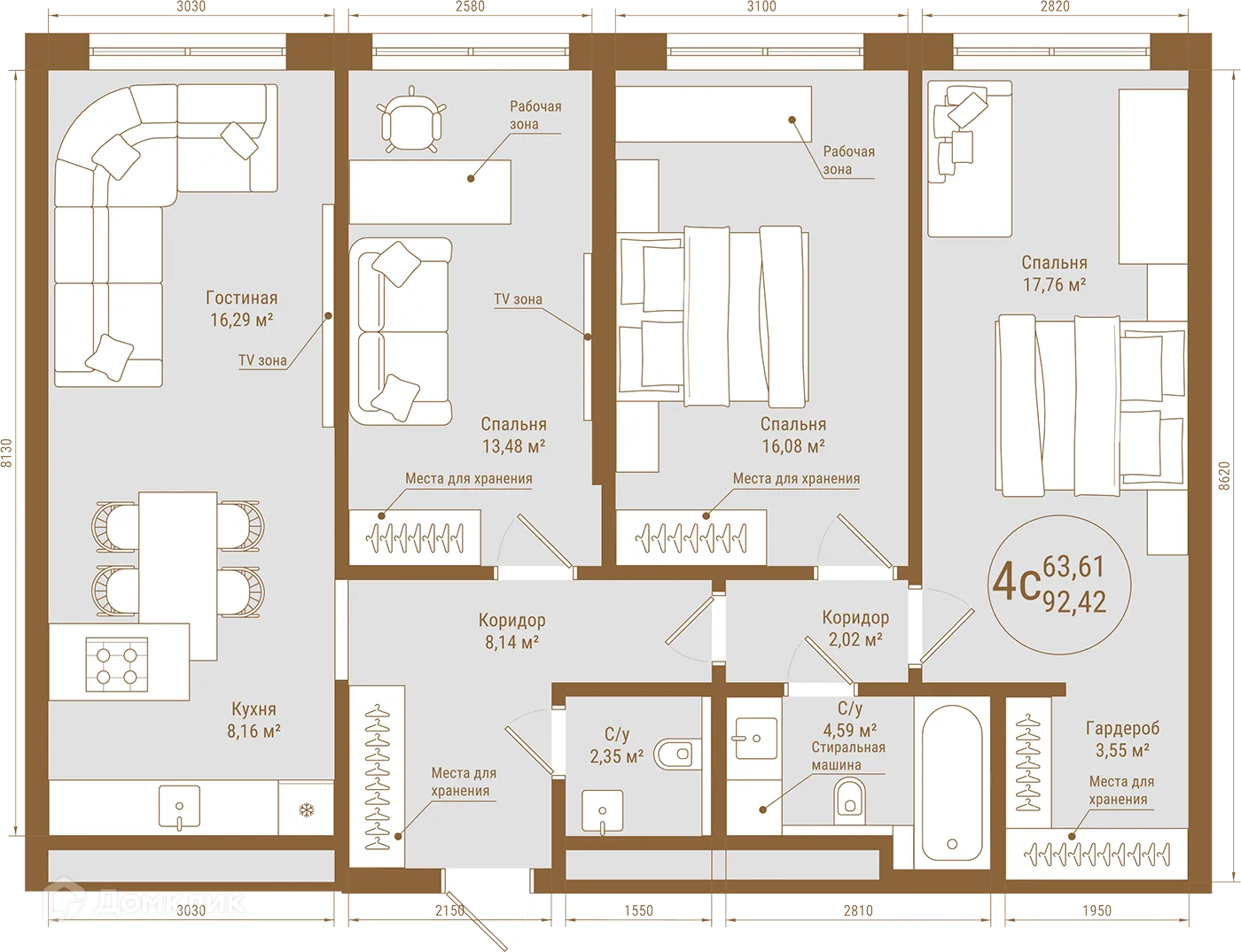 Планировка 4-комнатной квартиры 92.42 м² в ЖК THE PRIME, г. Уфа — фото 1