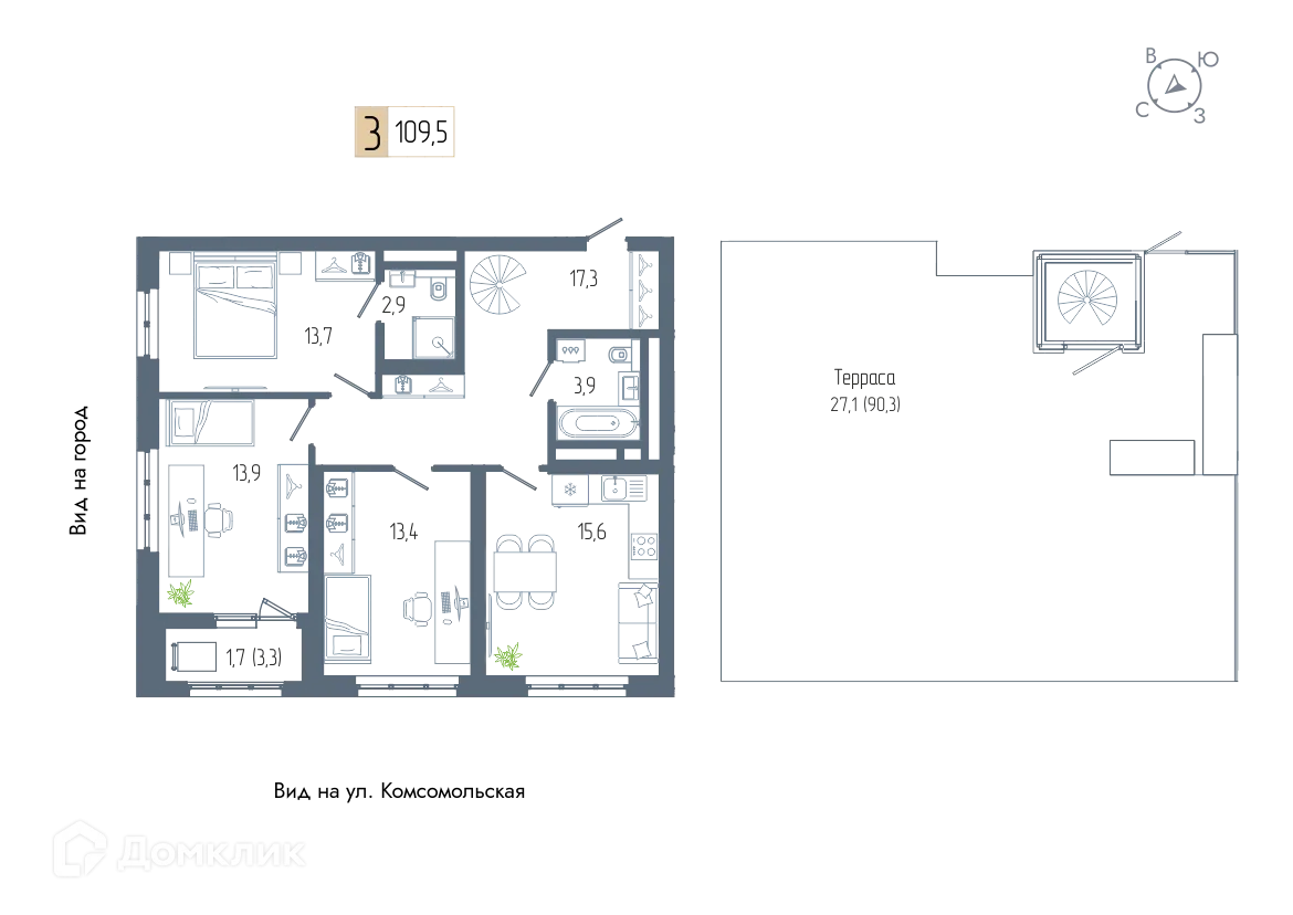 Планировка 3-комнатной квартиры 109.5 м² в ЖК АУРУМ, г. Уфа — фото 1