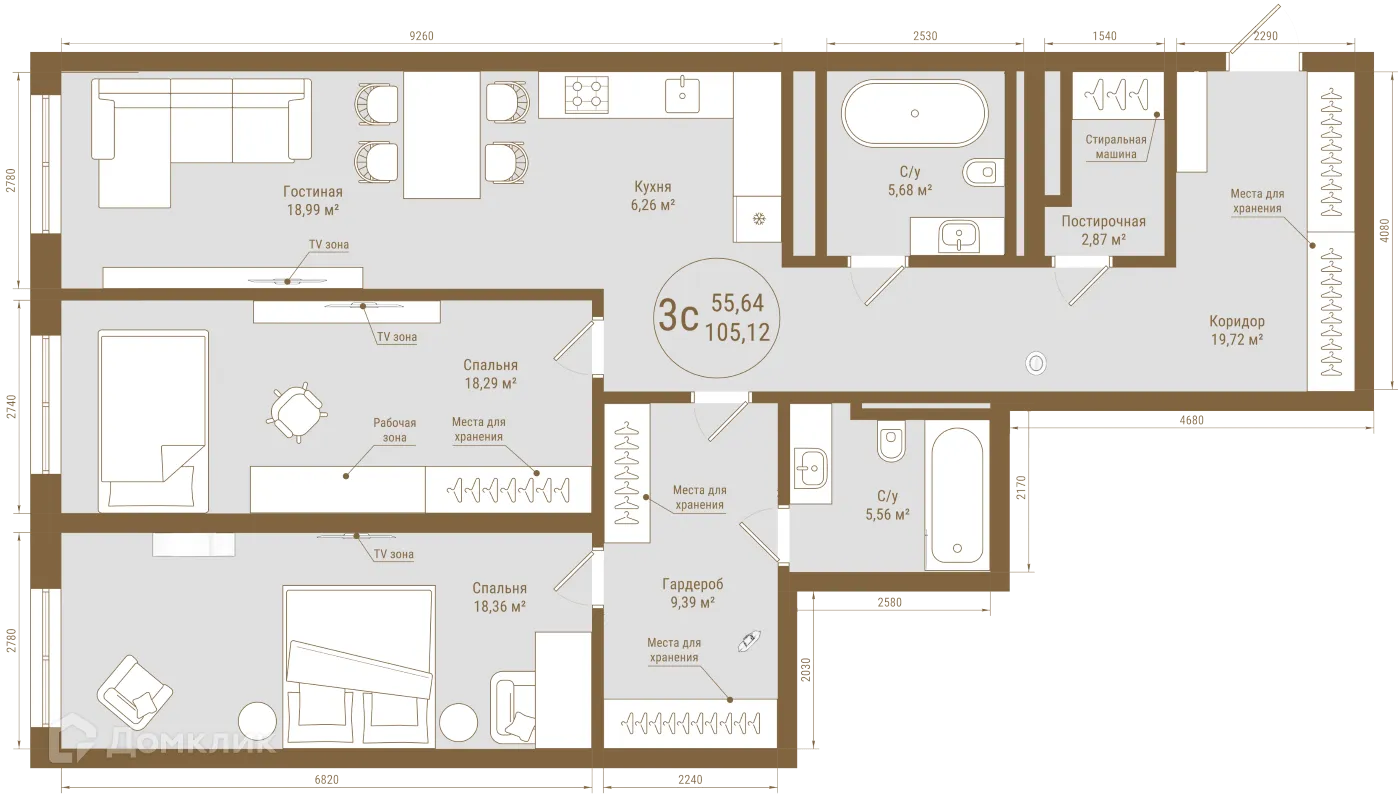 Планировка 3-комнатной квартиры 105.12 м² в ЖК THE PRIME, г. Уфа — фото 1