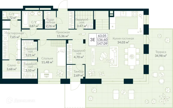 Квартира в ЖК URMAN Сity (Урман Сити)