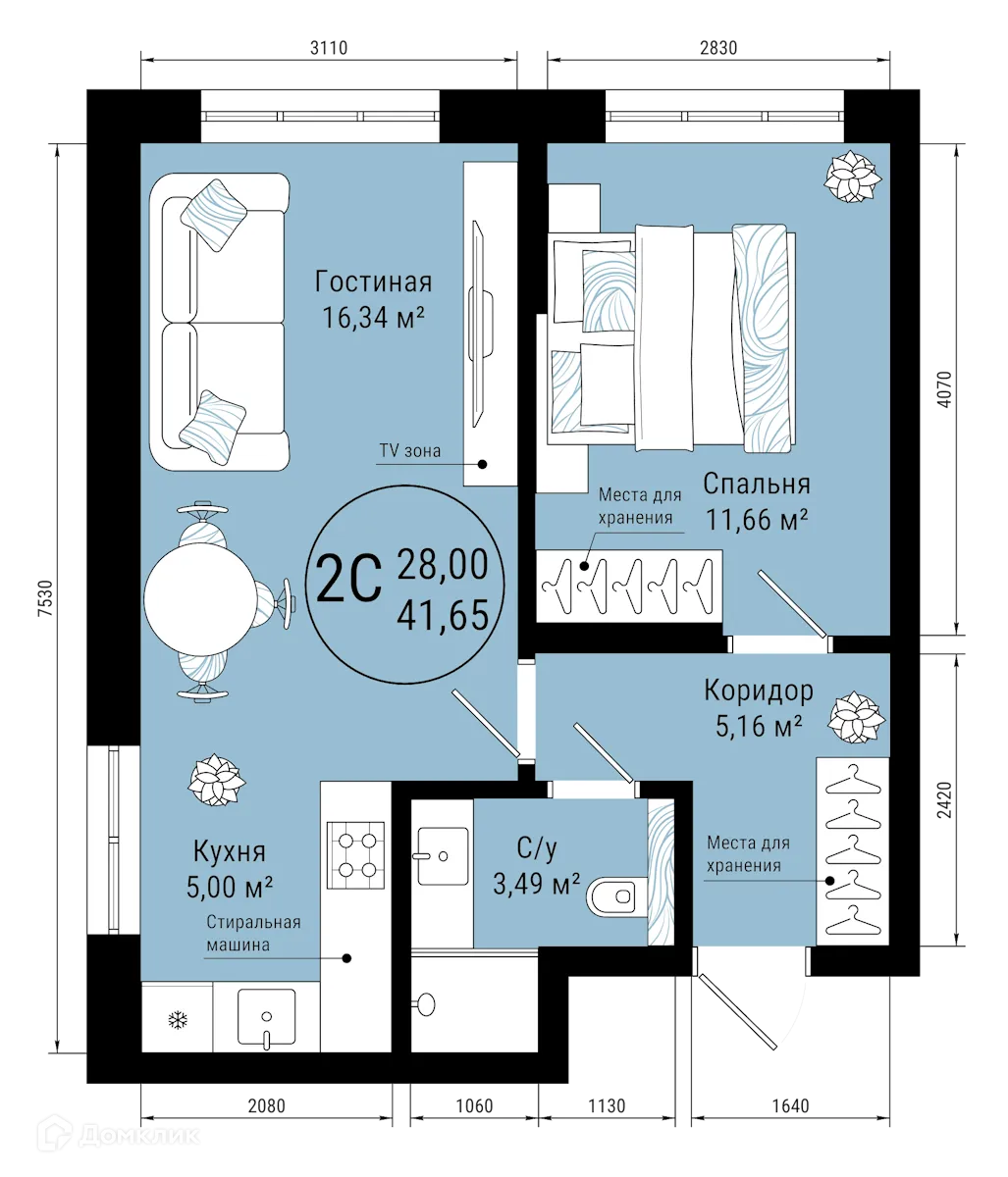 Планировка 2-комнатной квартиры 41.65 м² в ЖК VETER (Ветер), г. Уфа — фото 1