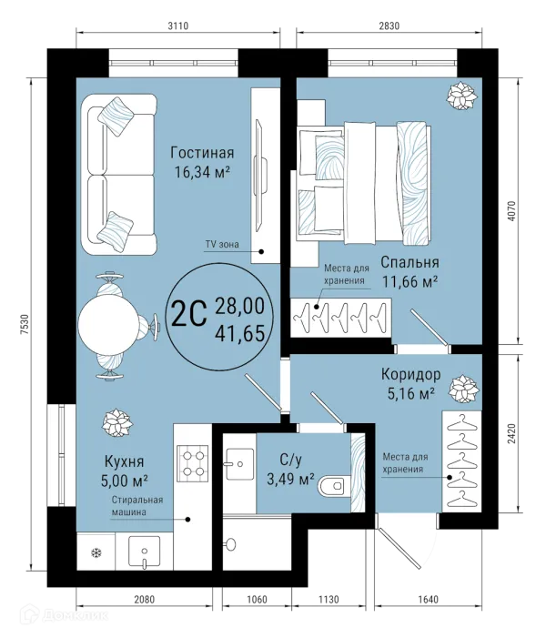 Планировка 2 комн. в ЖК VETER (Ветер)