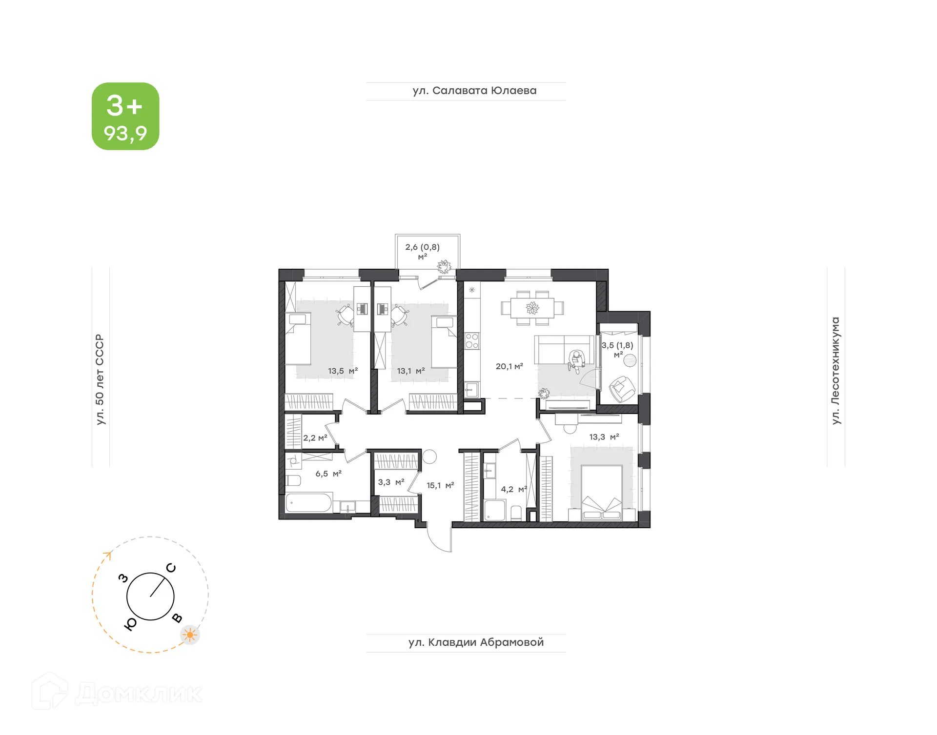 Планировка 3-комнатной квартиры 93.9 м² в ЖК Бионика Парк, г. Уфа — фото 1