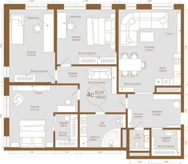 Квартира в ЖК THE PRIME