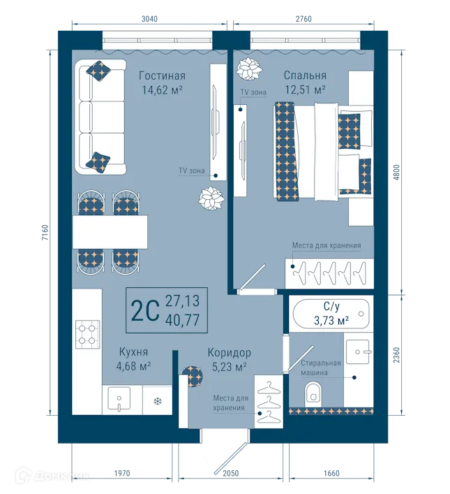 Планировка 2-комнатной квартиры 40.77 м² в ЖК THE SKY (СКАЙ), г. Уфа — фото 1
