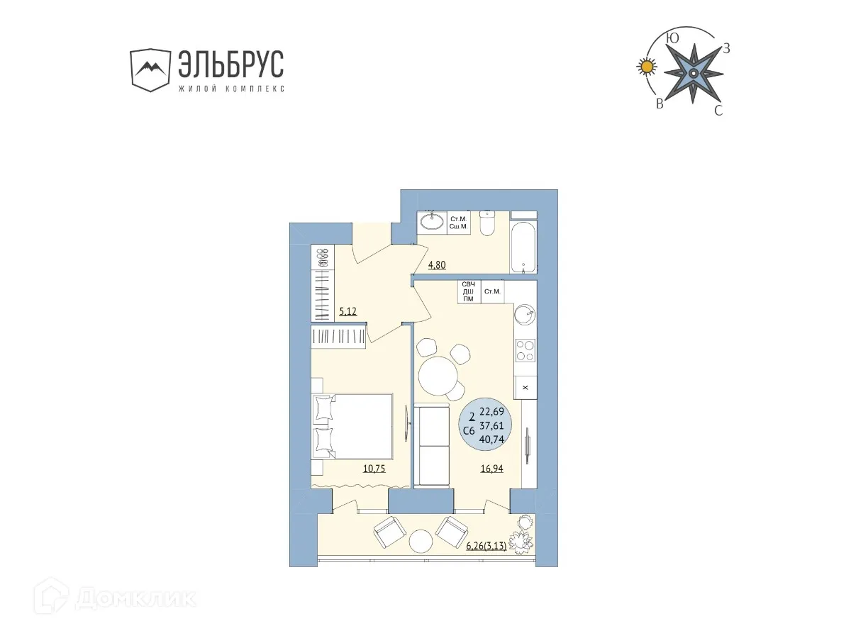 Планировка 2-комнатной квартиры 40.74 м² в ЖК Эльбрус, г. Уфа — фото 1