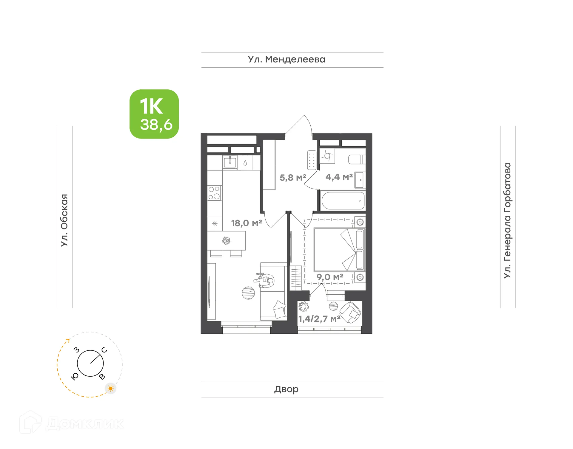 Планировка 1-комнатной квартиры 38.6 м² в ЖК Знаковый квартал Конди Нова, г. Уфа — фото 1
