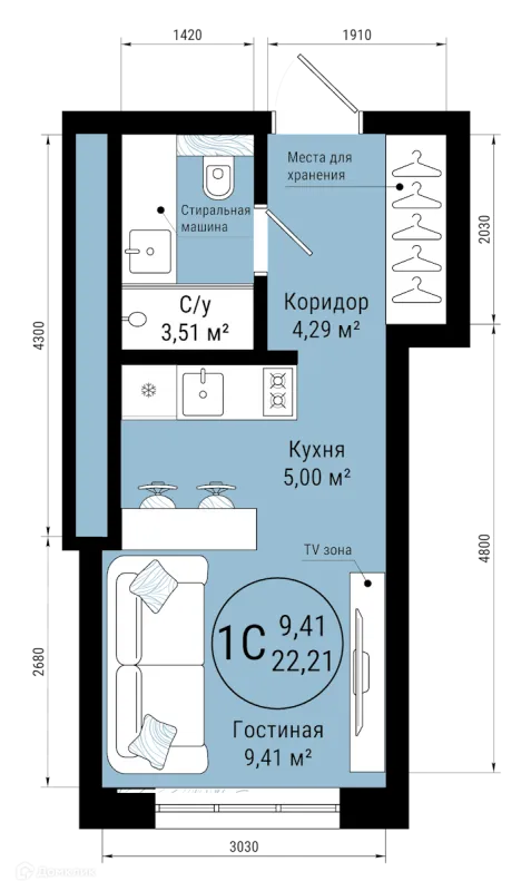 Квартира в ЖК VETER (Ветер)