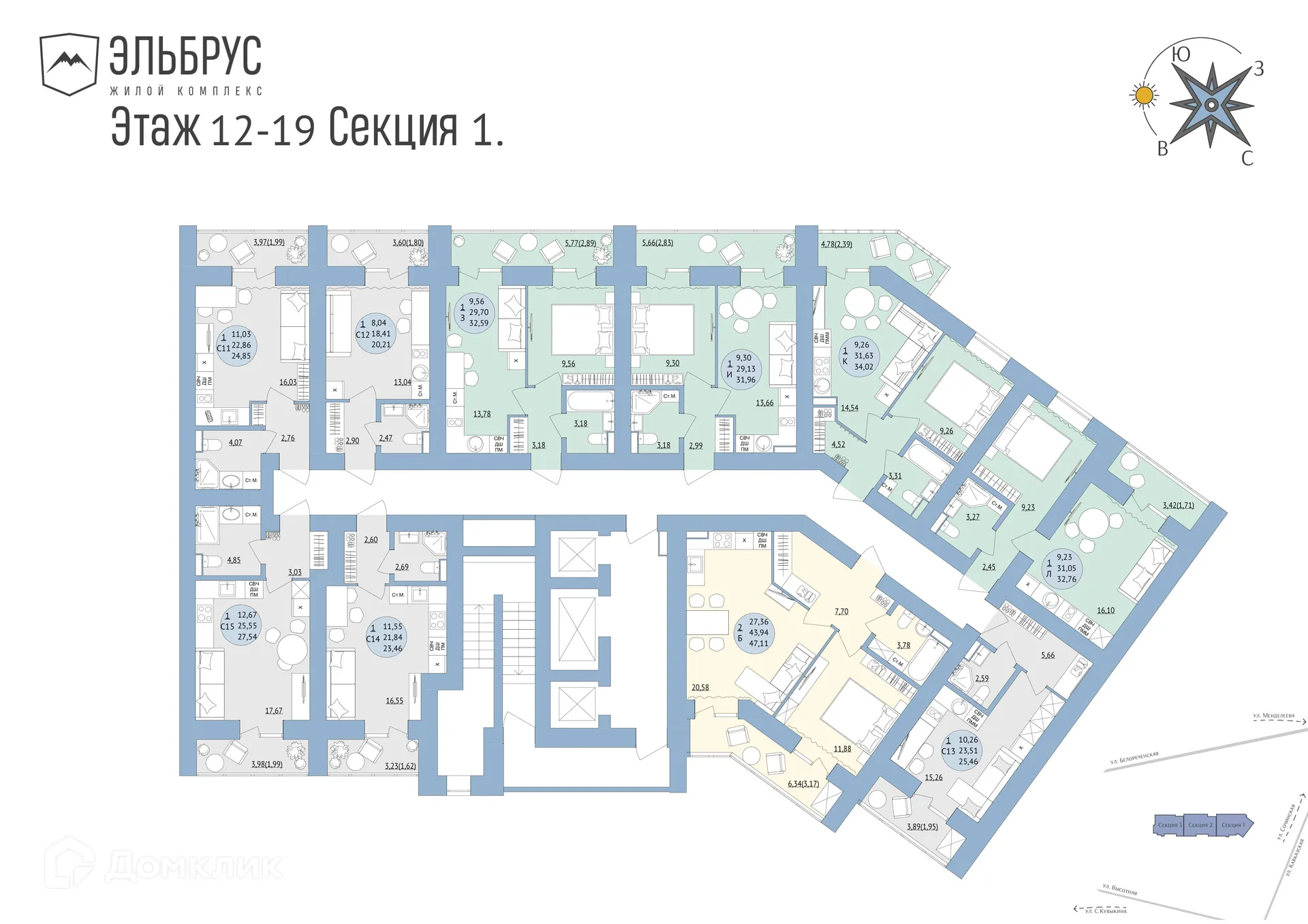 Планировка 1-комнатной квартиры 32.76 м² в ЖК Эльбрус, г. Уфа — фото 4