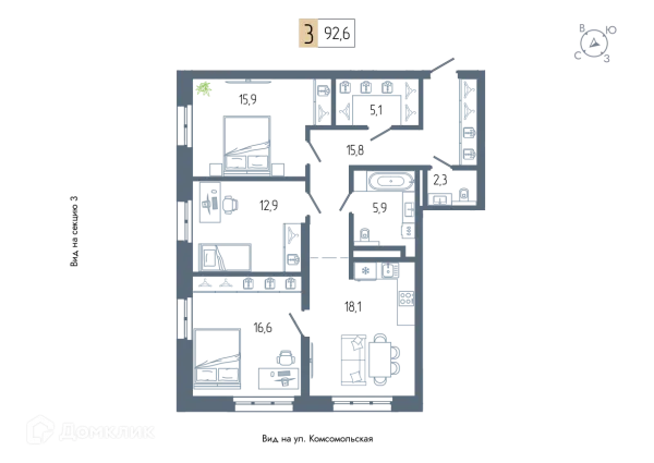 Квартира в ЖК АУРУМ