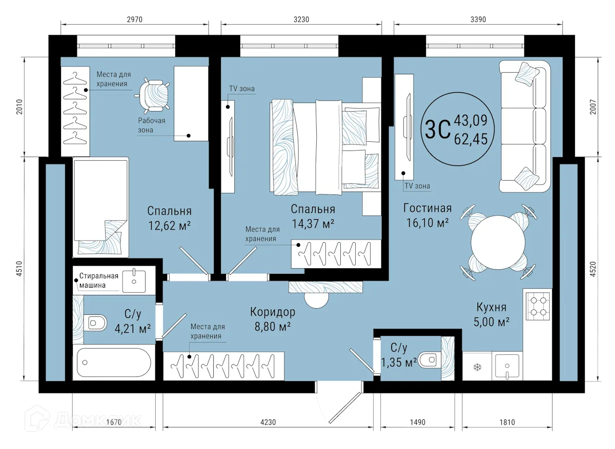 Планировка 3-комнатной квартиры 62.45 м² в ЖК VETER (Ветер), г. Уфа — фото 1