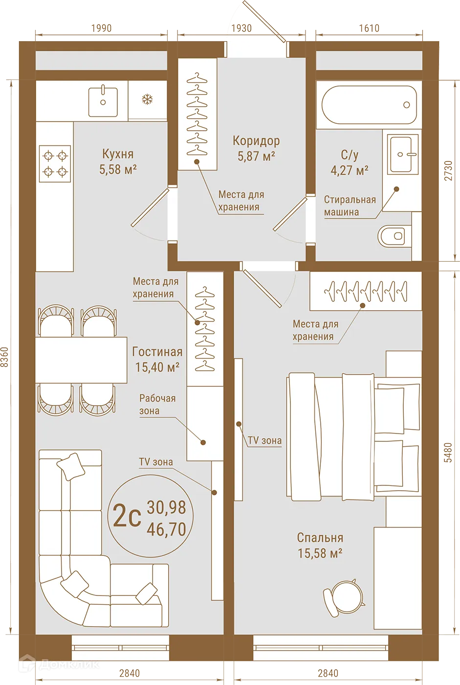 Планировка 2-комнатной квартиры 46.7 м² в ЖК THE PRIME, г. Уфа — фото 1