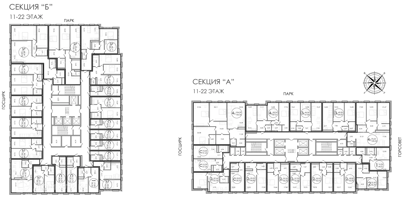 Планировка 2-комнатной квартиры 46.7 м² в ЖК THE PRIME, г. Уфа — фото 2