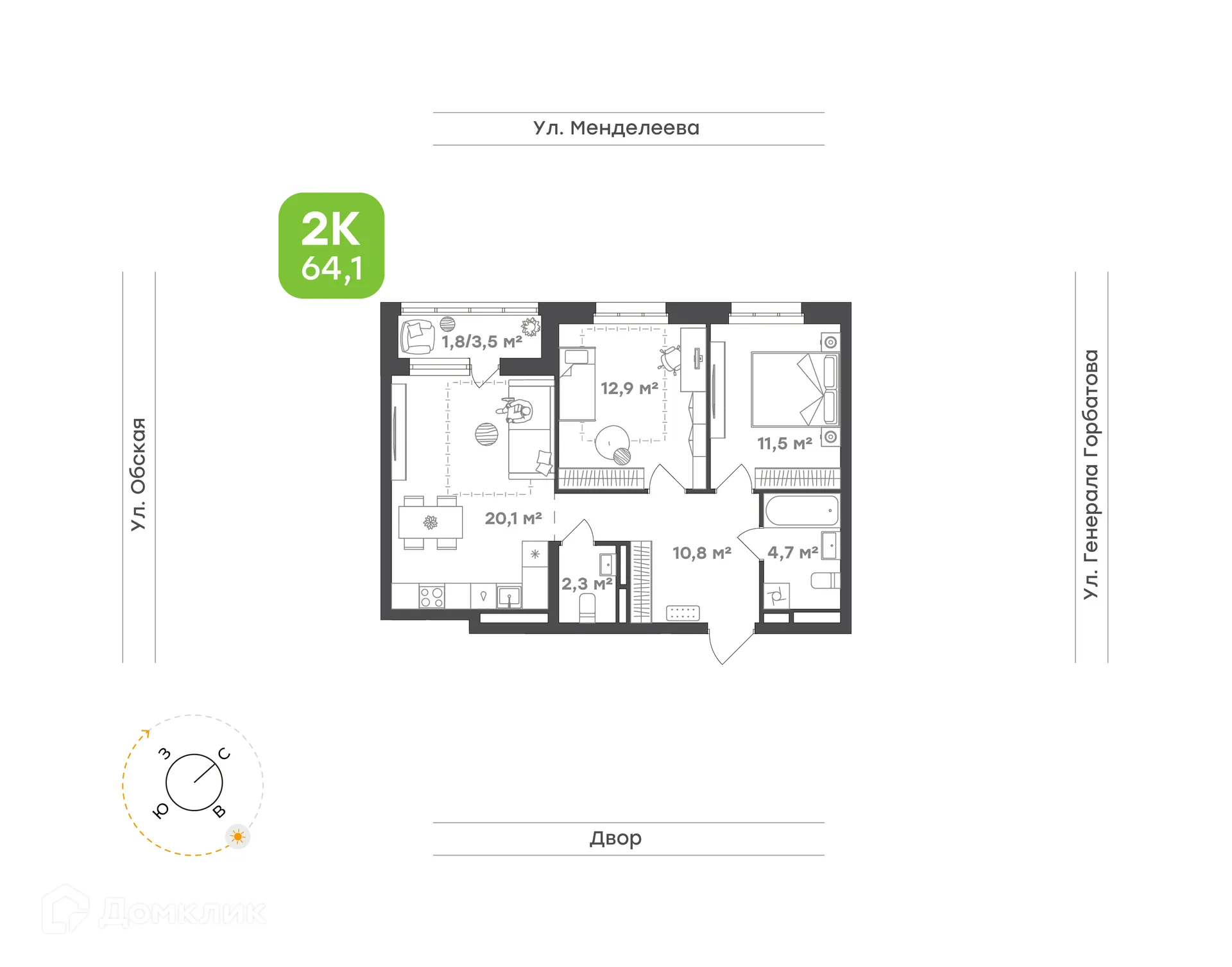 Планировка 2-комнатной квартиры 64.1 м² в ЖК Знаковый квартал Конди Нова, г. Уфа — фото 1