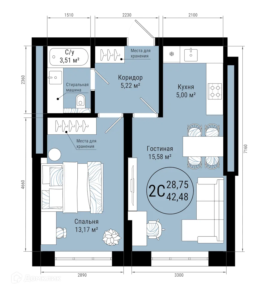 Планировка 2-комнатной квартиры 42.48 м² в ЖК VETER (Ветер), г. Уфа — фото 1