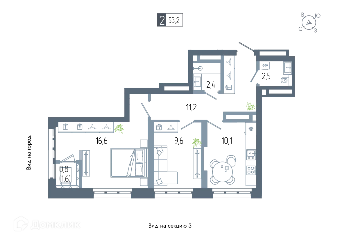 Планировка 2-комнатной квартиры 53.2 м² в ЖК АУРУМ, г. Уфа — фото 1