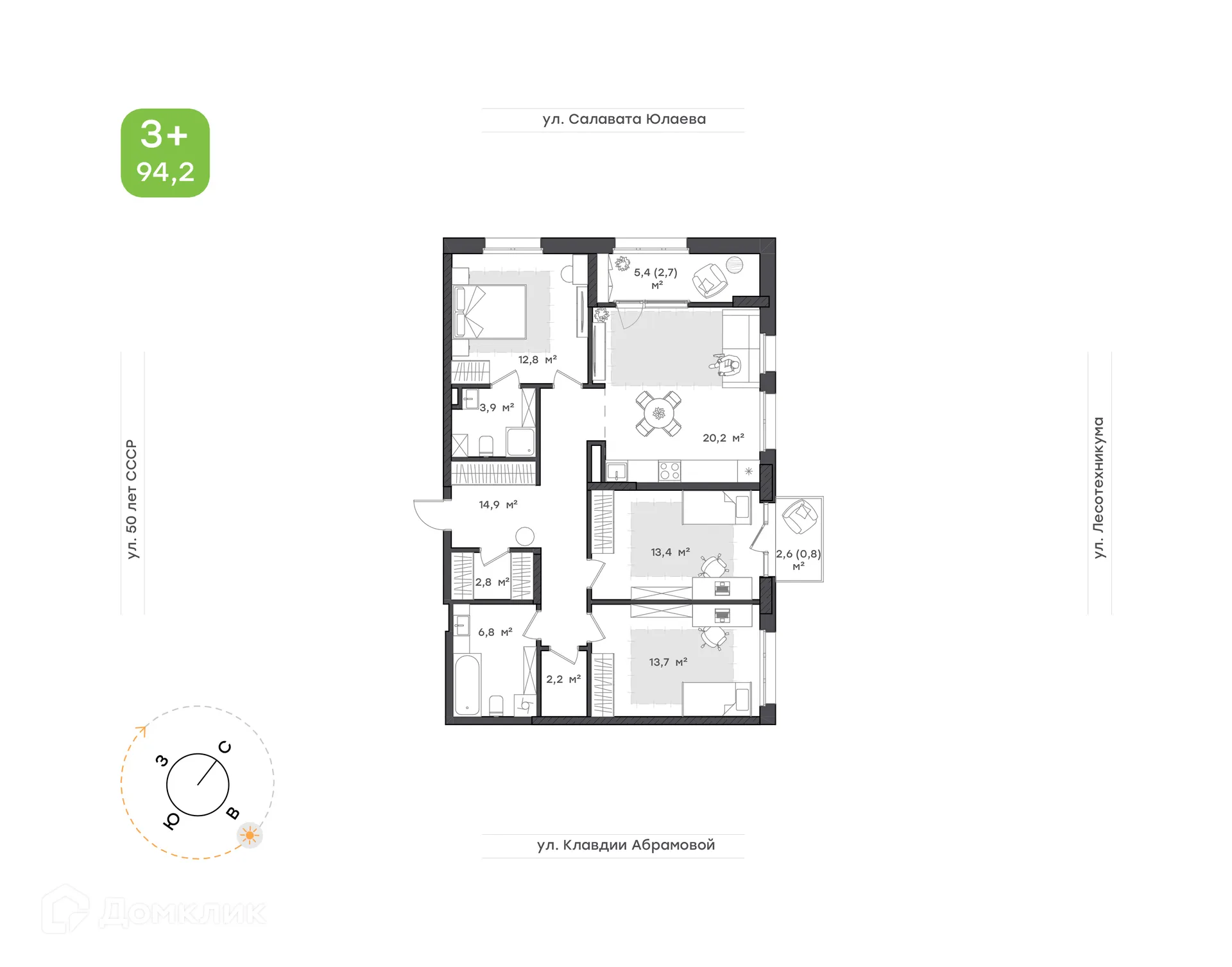 Планировка 3-комнатной квартиры 94.2 м² в ЖК Бионика Парк, г. Уфа — фото 1