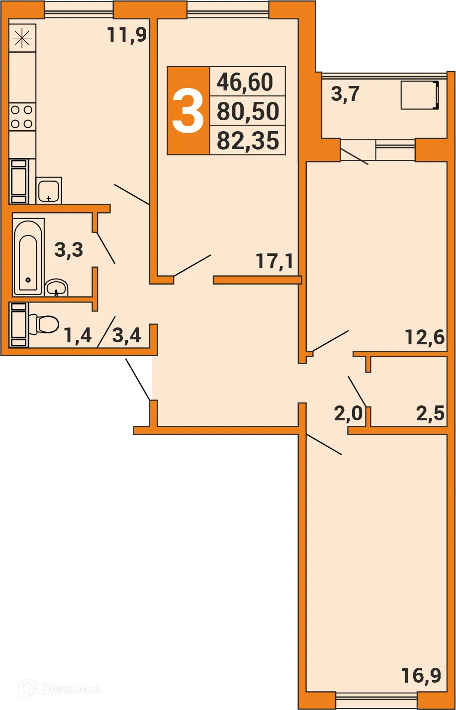 Планировка 3-комнатной квартиры 82.35 м² в ЖК НЬЮ-ЙОРТ, г. Уфа — фото 1