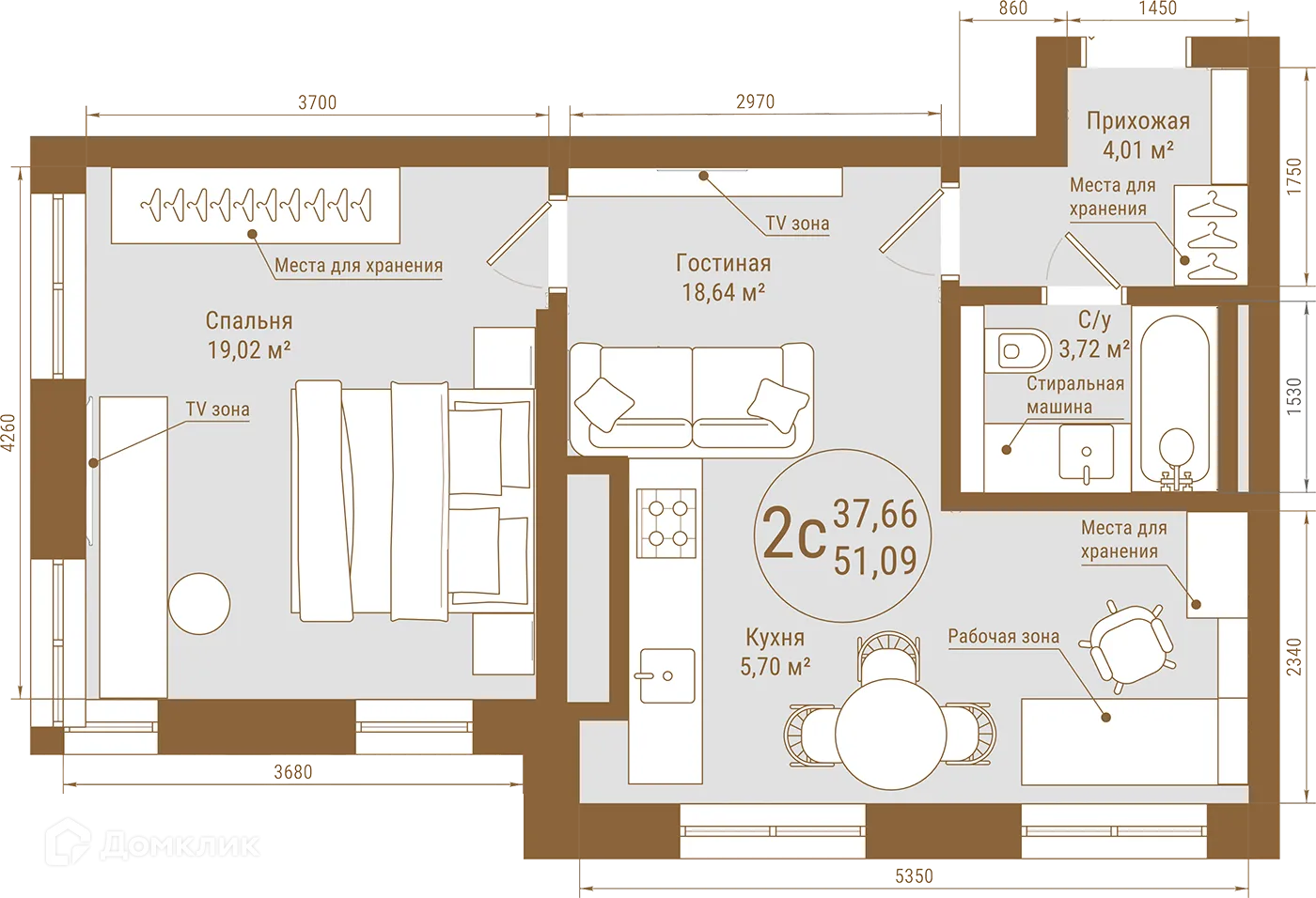 Планировка 2-комнатной квартиры 51.09 м² в ЖК THE PRIME, г. Уфа — фото 1