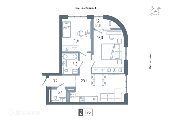 Квартира в ЖК АУРУМ