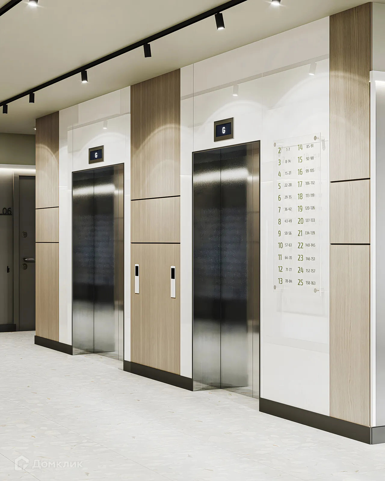 Планировка 1-комнатной квартиры 36.68 м² в ЖК Город Природы, г. Уфа — фото 12