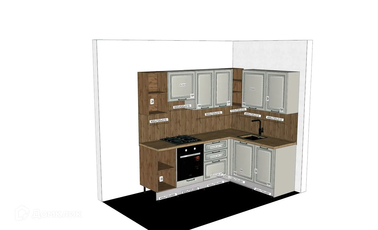 Планировка 3-комнатной квартиры 71.98 м² в ЖК Город Природы, г. Уфа — фото 5