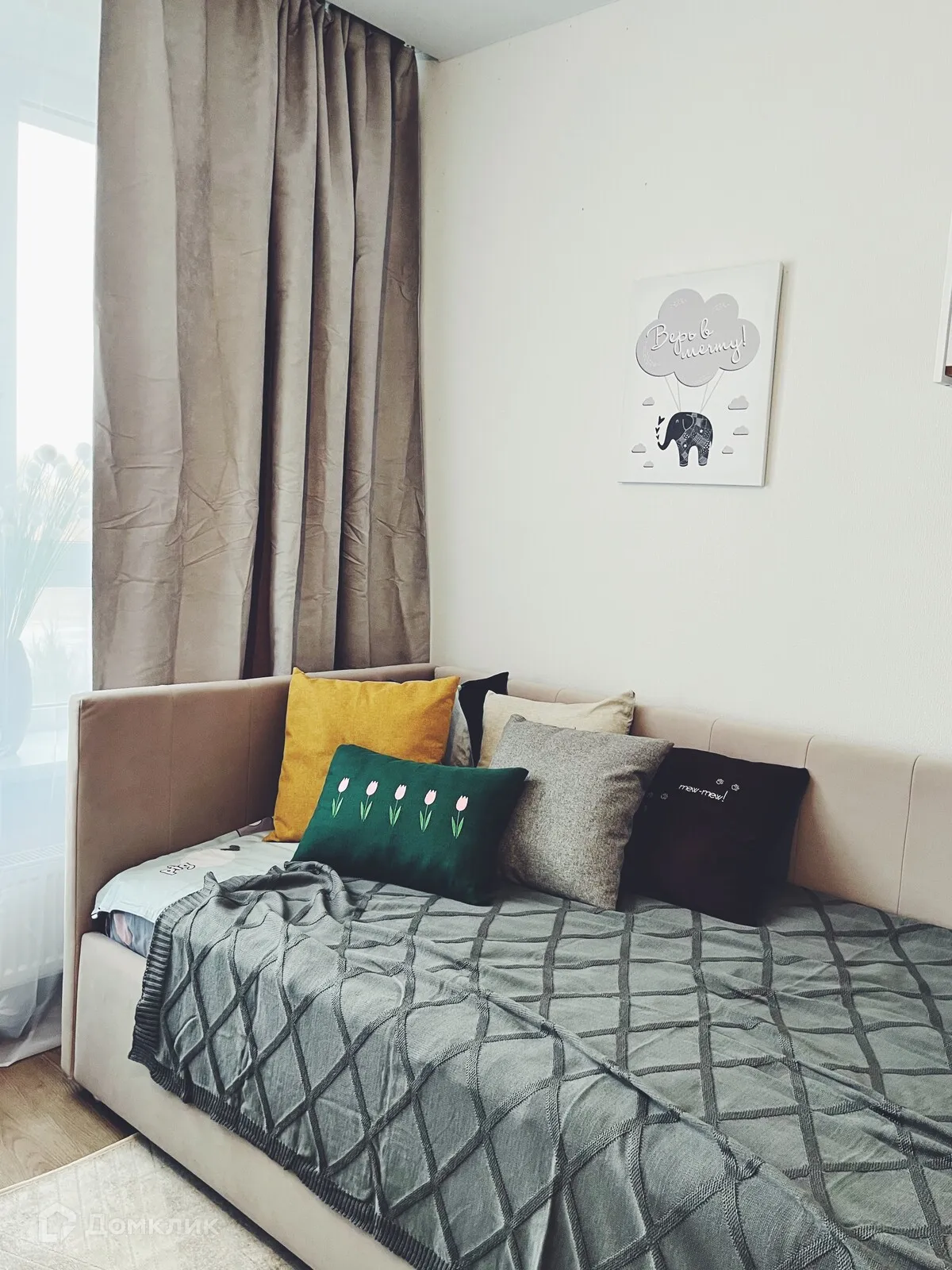 Планировка 3-комнатной квартиры 71.15 м² в ЖК Город Природы, г. Уфа — фото 7