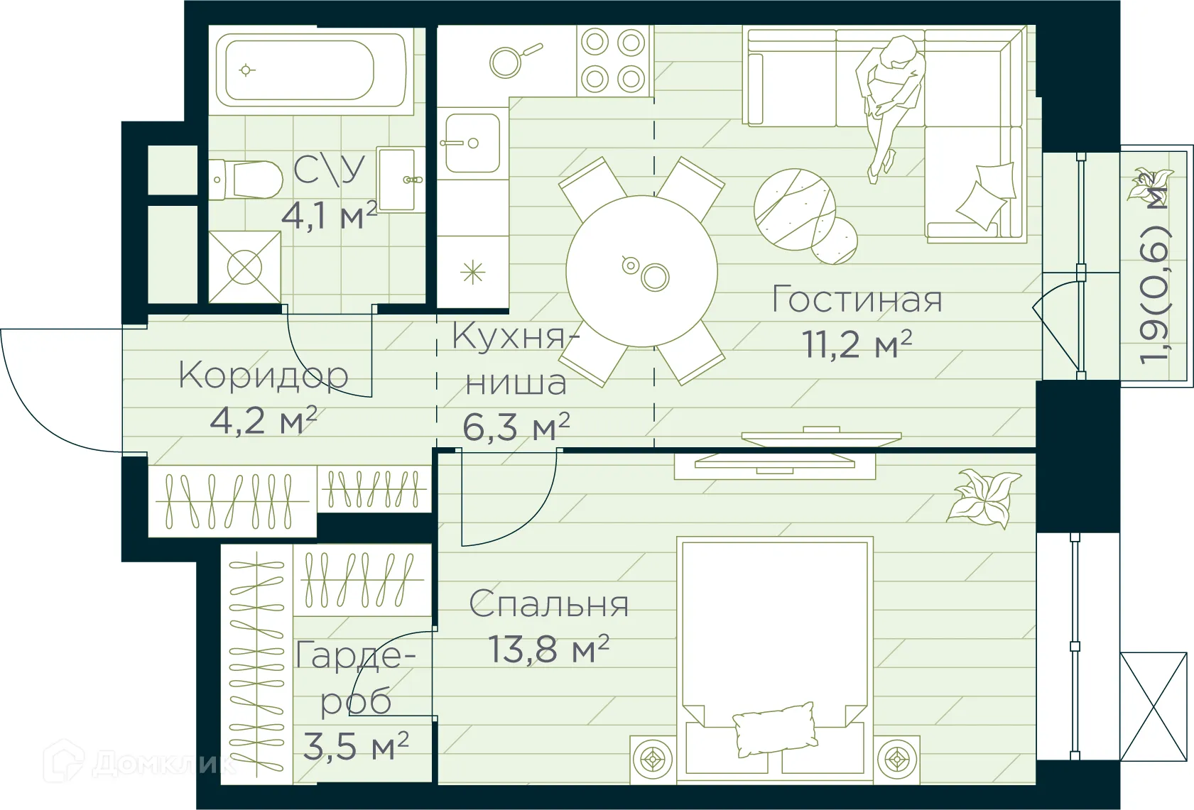 Планировка 2-комнатной квартиры 43.7 м² в ЖК URMAN Сity (Урман Сити), г. Уфа — фото 1