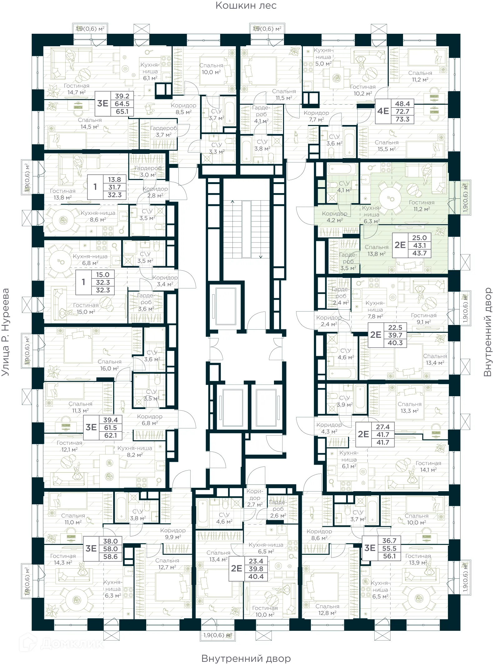 Планировка 2-комнатной квартиры 43.7 м² в ЖК URMAN Сity (Урман Сити), г. Уфа — фото 2