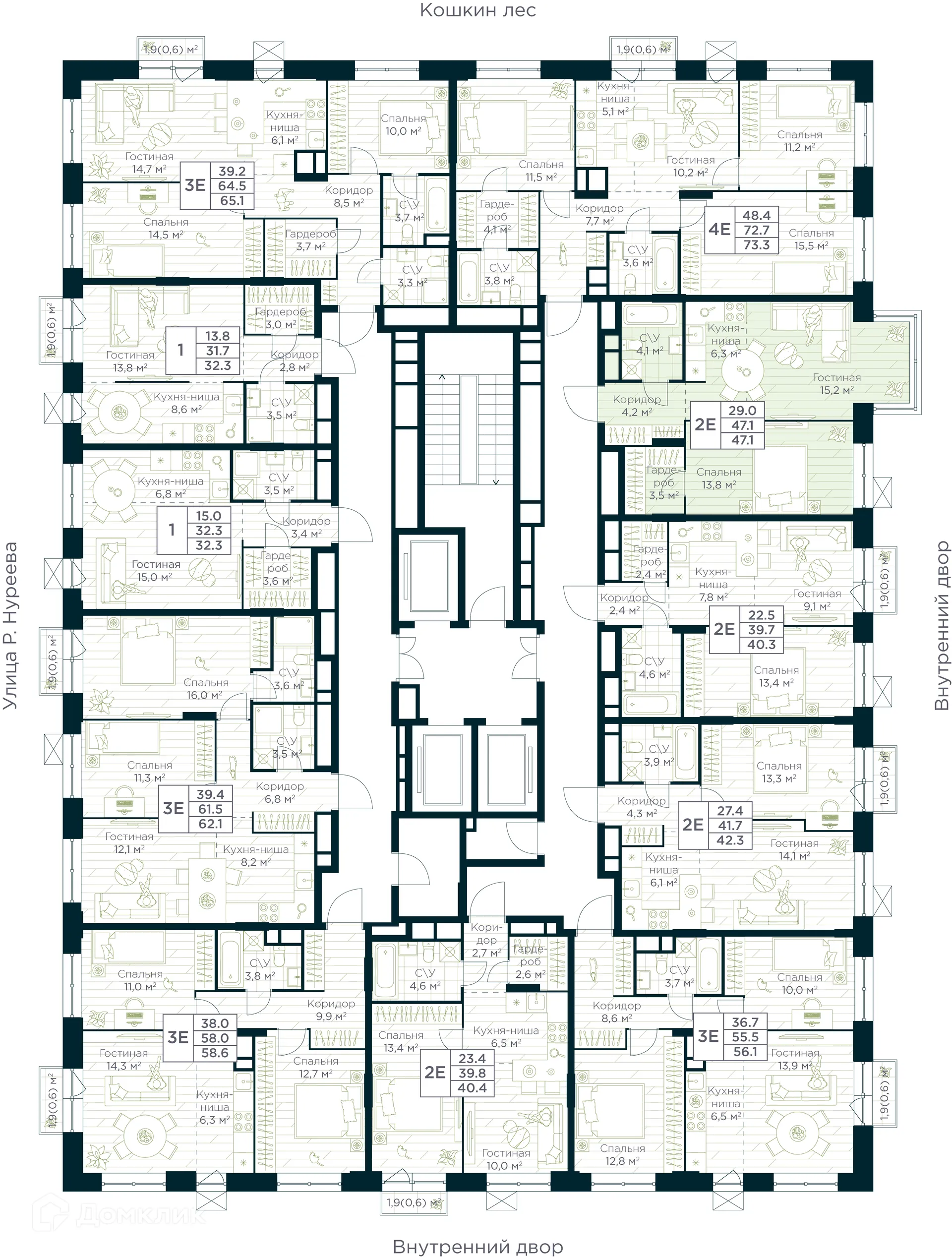 Планировка 2-комнатной квартиры 47.1 м² в ЖК URMAN Сity (Урман Сити), г. Уфа — фото 2