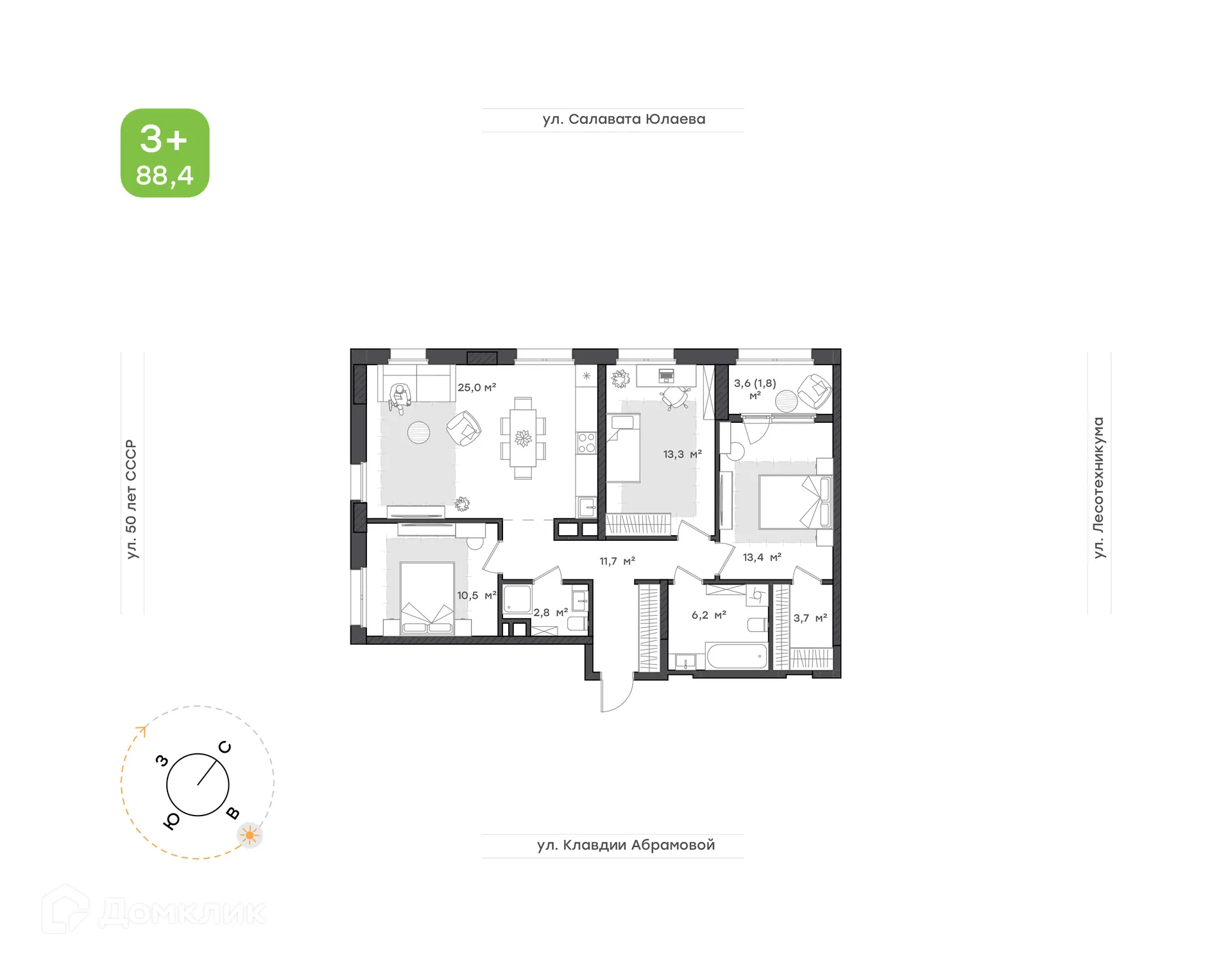 Планировка 3-комнатной квартиры 88.4 м² в ЖК Бионика Парк, г. Уфа — фото 1