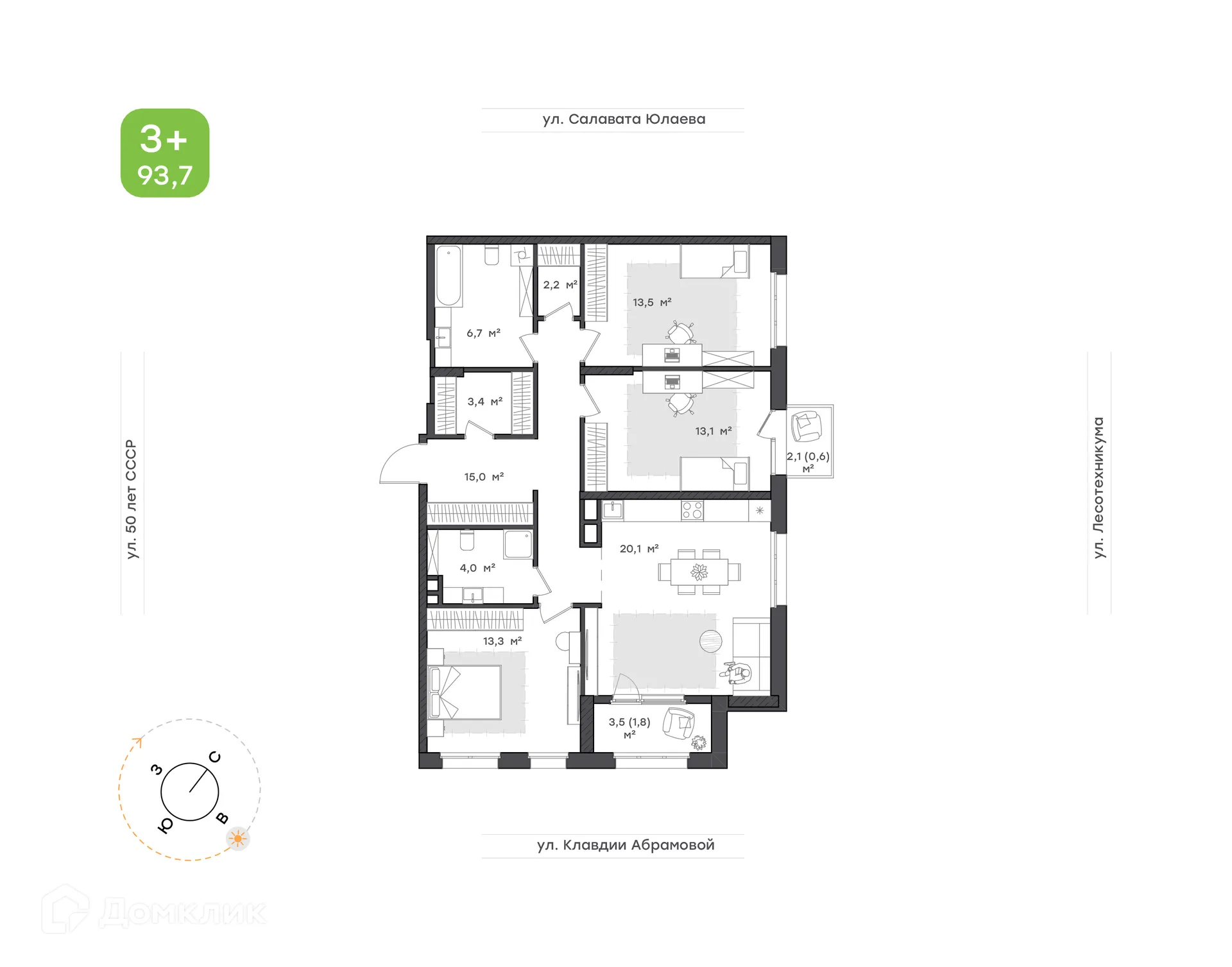 Планировка 3-комнатной квартиры 93.7 м² в ЖК Бионика Парк, г. Уфа — фото 1