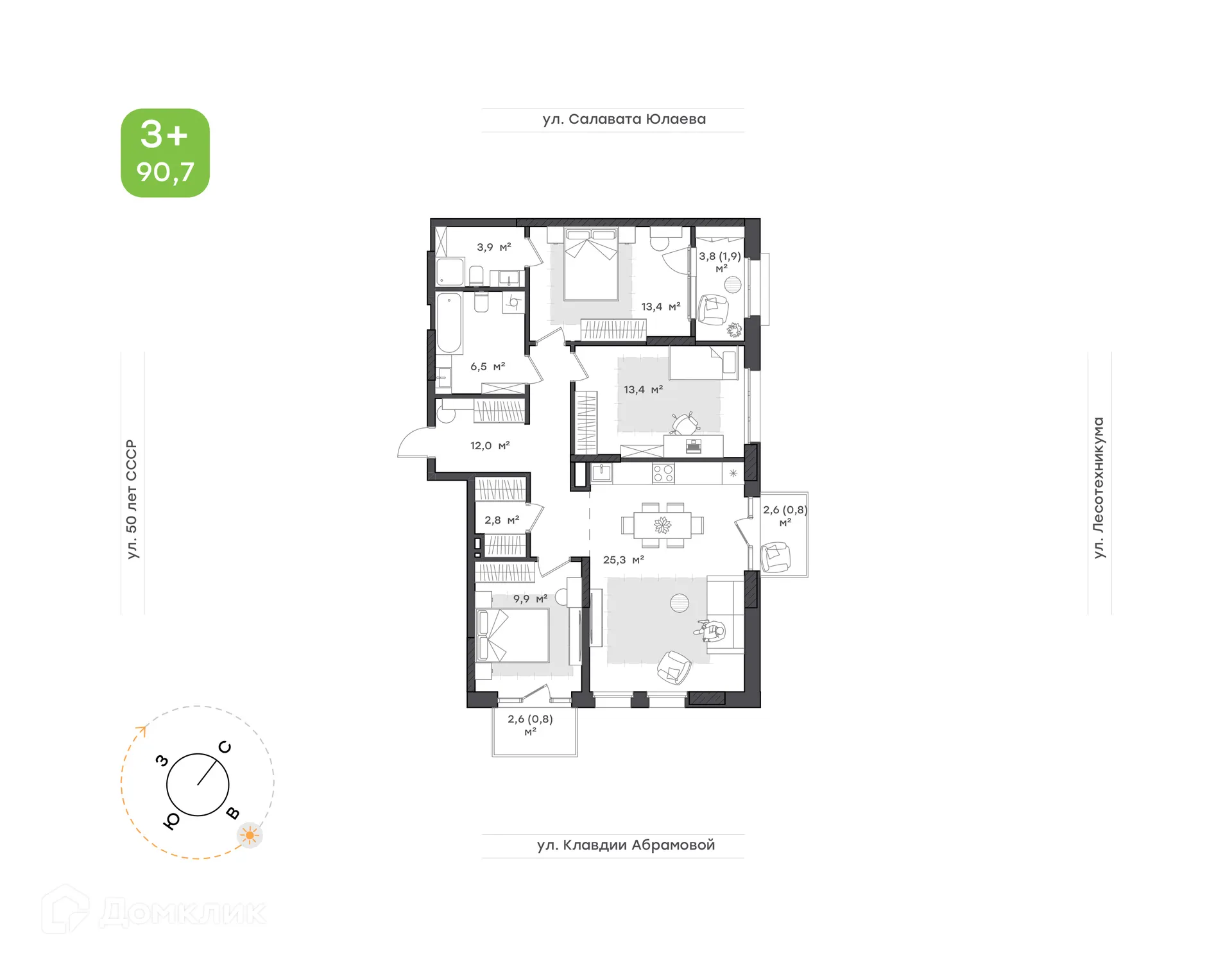 Планировка 3-комнатной квартиры 90.7 м² в ЖК Бионика Парк, г. Уфа — фото 1
