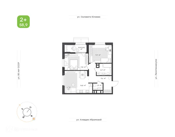 Квартира в ЖК Бионика Парк