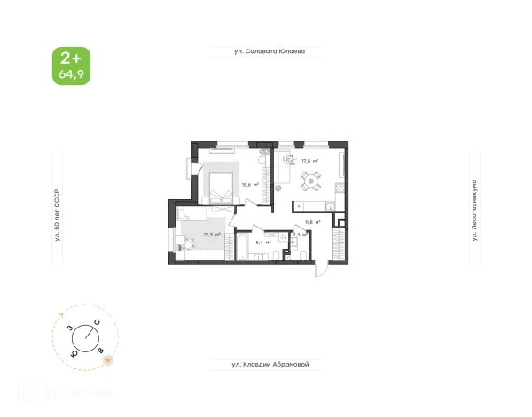 Квартира в ЖК Бионика Парк