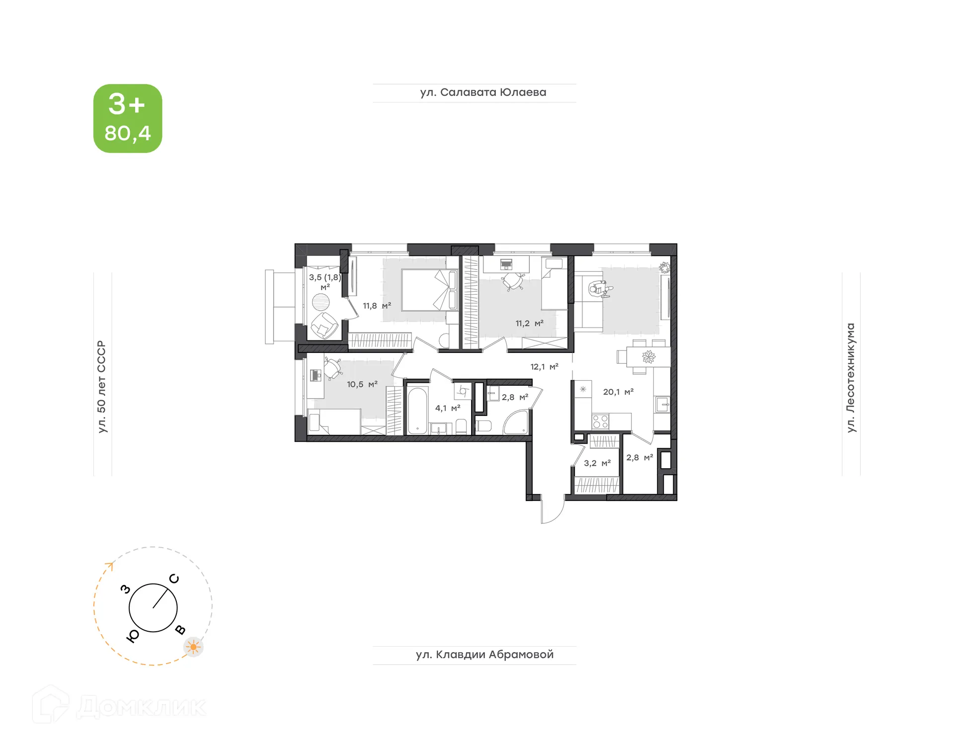 Планировка 3-комнатной квартиры 80.4 м² в ЖК Бионика Парк, г. Уфа — фото 1