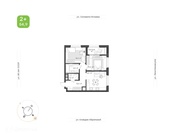 Квартира в ЖК Бионика Парк