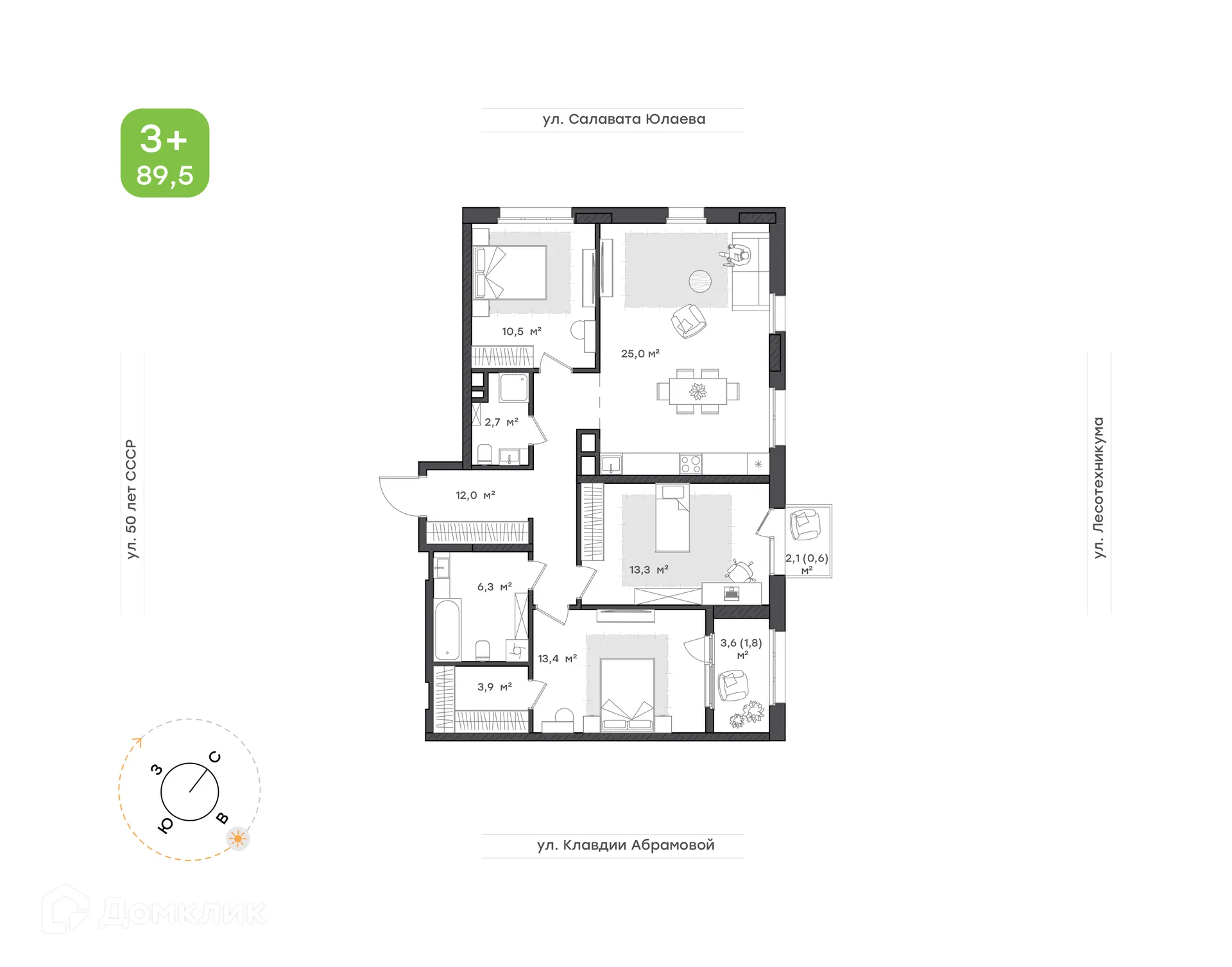 Планировка 3-комнатной квартиры 89.5 м² в ЖК Бионика Парк, г. Уфа — фото 1