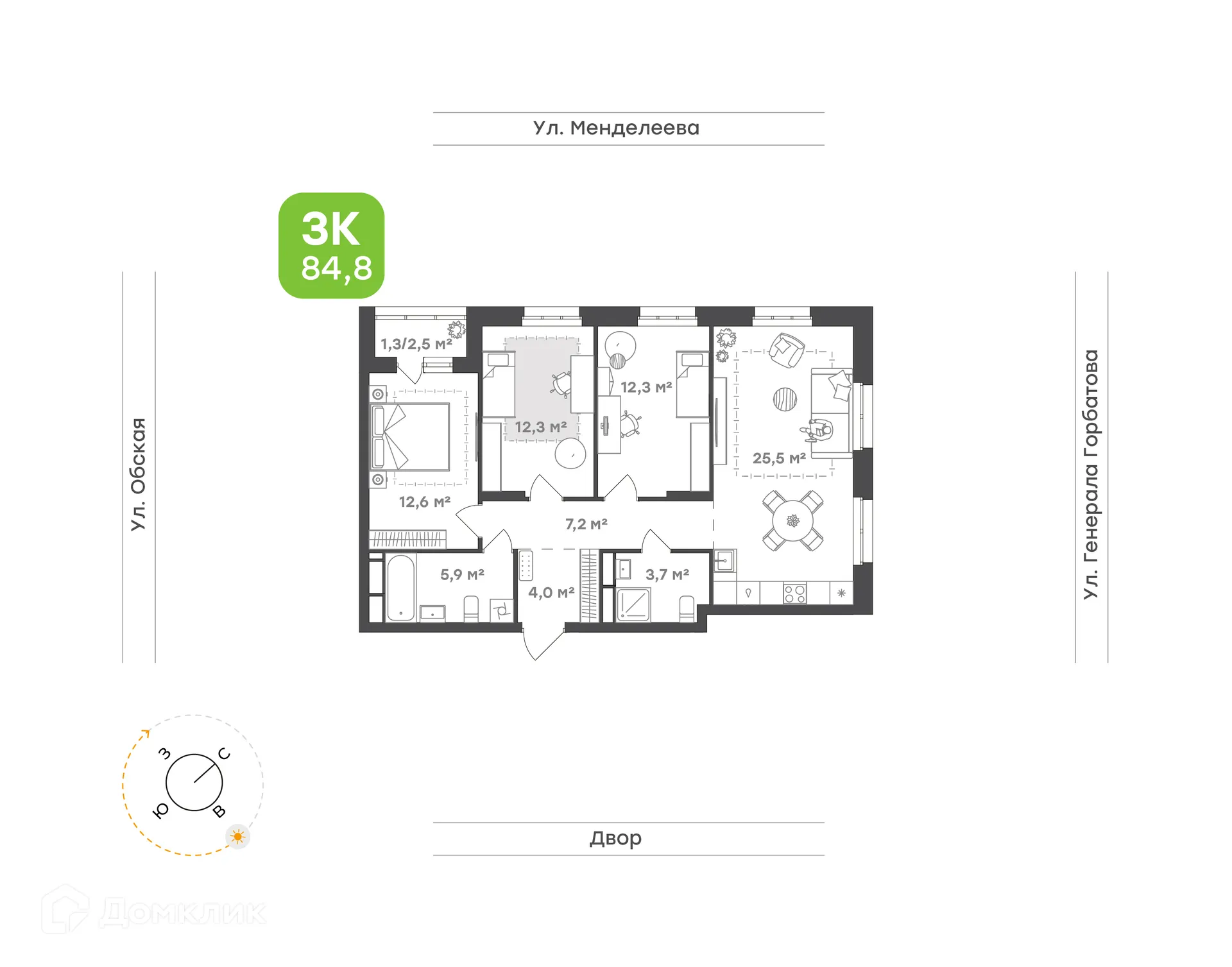 Планировка 3-комнатной квартиры 84.8 м² в ЖК Знаковый квартал Конди Нова, г. Уфа — фото 1