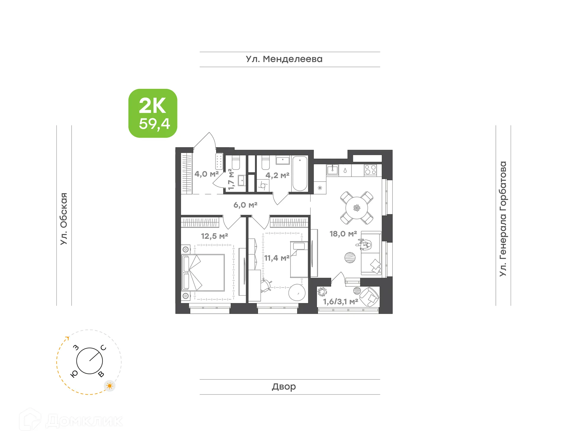 Фото квартиры в ЖК Знаковый квартал Конди Нова