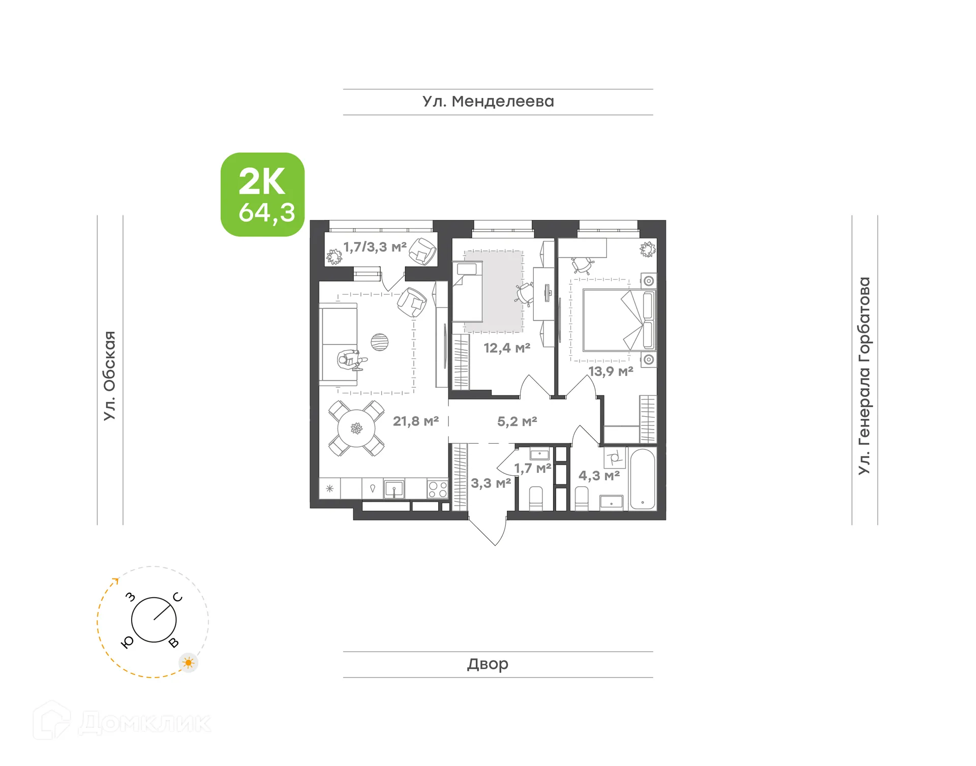 Фото квартиры в ЖК Знаковый квартал Конди Нова