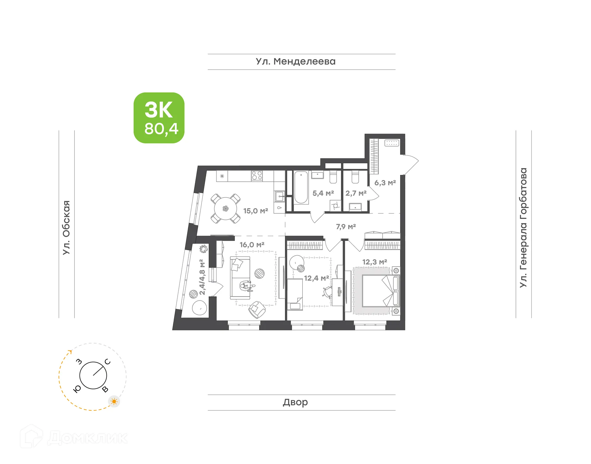 Планировка 3-комнатной квартиры 80.4 м² в ЖК Знаковый квартал Конди Нова, г. Уфа — фото 1