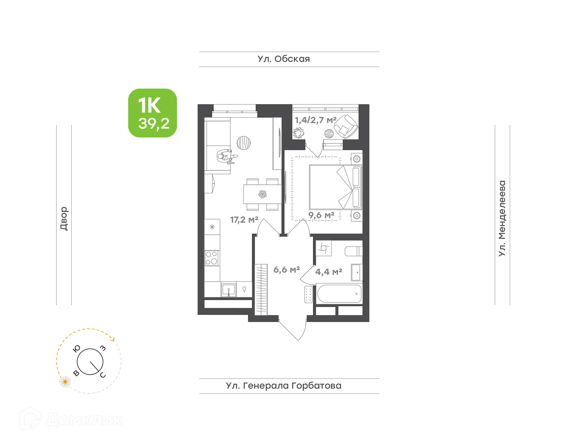 Планировка 1-комнатной квартиры 39.2 м² в ЖК Знаковый квартал Конди Нова, г. Уфа — фото 1